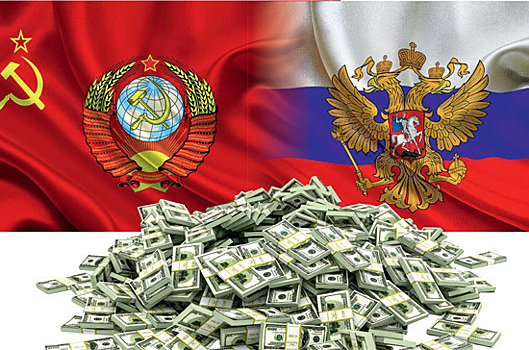 Долги наши тяжкие