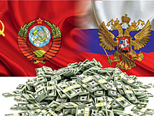 Долги наши тяжкие