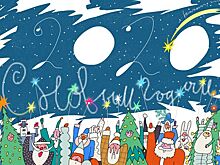 Мандаринов и зрелищ: гигантский гид-2026 на все каникулы. События в парках, Кремле, Нацбиблиотеке, на Московском и в других местах