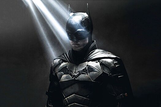 «Бэтмен» Мэтта Ривза выйдет в цифре уже 19 апреля