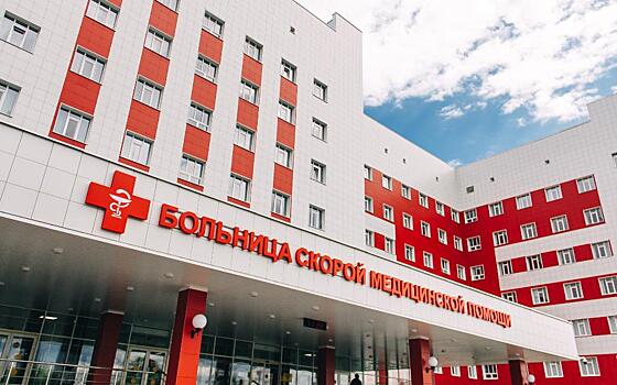 Прокуратура направила материалы для уголовного дела за нецелевое расходование денег в БСМП