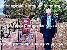 В Башкортостане чиновники присвоили памятники, установленные местным энтузиастом