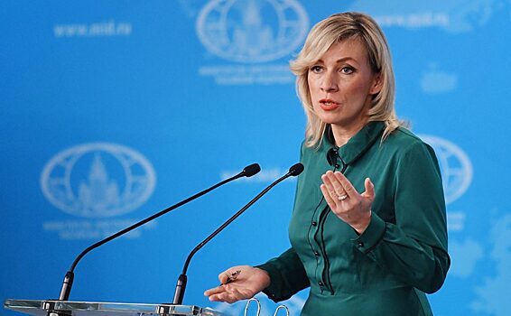 Представитель МИД России Захарова назвала плагиатом слова Шольца о многополярности мира