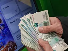 Школьник заработал миллиард рублей за три дня