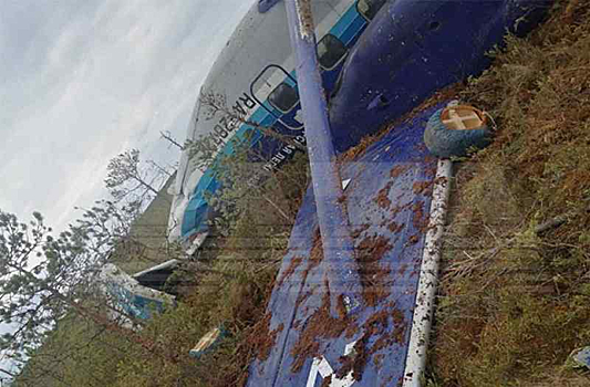 Криминалисты установили причину жесткой посадки АН-28 в Томской области