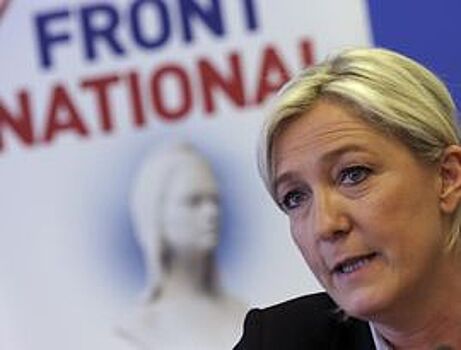 Более 60% россиян поддерживают кандидатуру Ле Пен на выборах во Франции