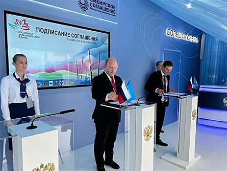Оператор билайн и главы регионов заключили соглашения о развитии цифровой среды по всей России