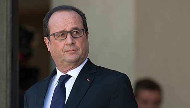 Раскрыт размер пенсии Олланда после ухода с поста президента Франции