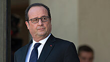 Раскрыт размер пенсии Олланда после ухода с поста президента Франции