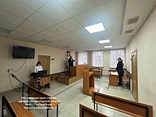 В Курской области сотрудника НИИ оштрафовали на 12 миллионов за дачу взятки