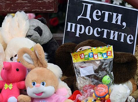 Трехдневный траур по погибшим в ТЦ в Кемерове объявили во Владивостоке