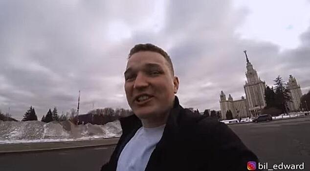 Жена Эдварда Била предложила материальную компенсацию семье пострадавшей