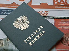 «Научились выживать». Названы самые востребованные профессии в 2021 году
