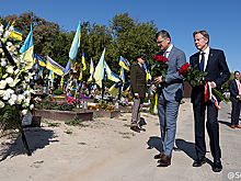 Эксперты оценили цели визита госсекретаря США на Украину