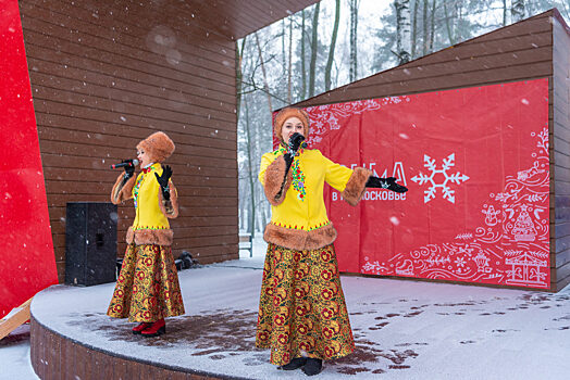 Праздничным концертом отметили День студента в парке «Пехорка» в Балашихе