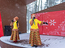 Праздничным концертом отметили День студента в парке «Пехорка» в Балашихе