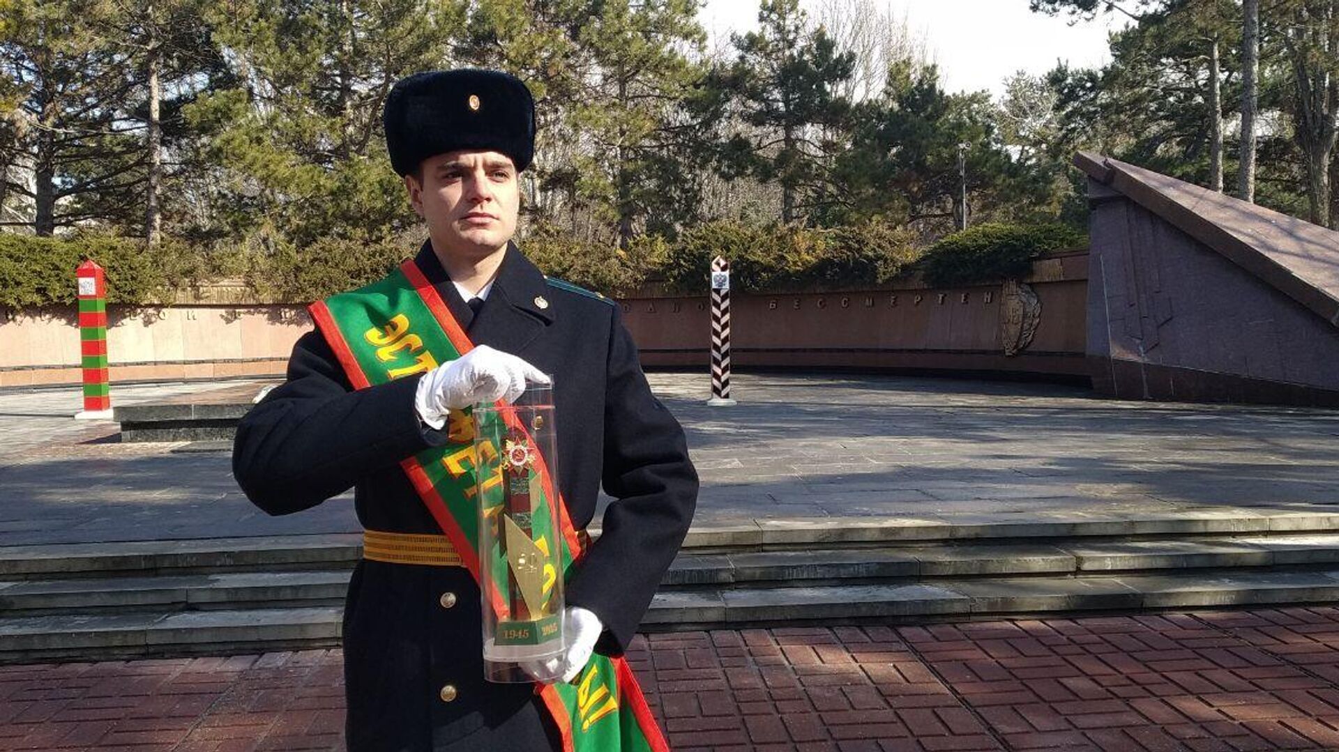 В Крыму стартовала международная эстафета пограничников к юбилею Победы