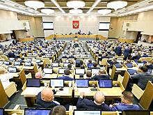 В Госдуме оценили новые санкции США против России