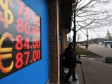 Экономист: кризис переживут только крупные компании