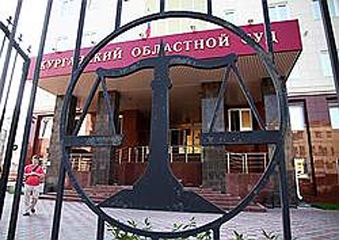 Суд пыток не увидел