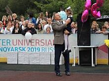 Миллионная жительница Красноярска пошла в первый класс