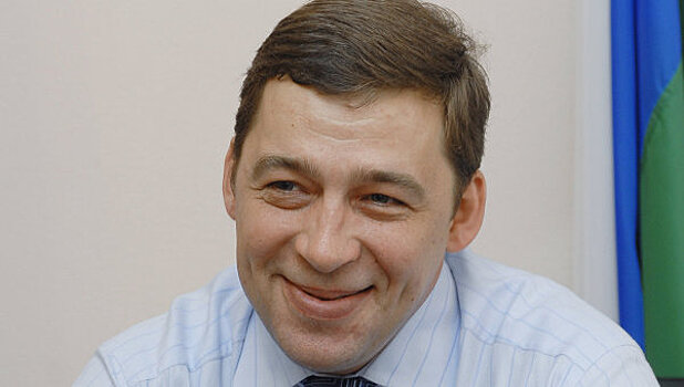 Евгений Куйвашев