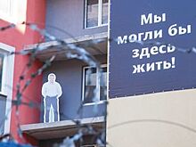 Госдума атакует долгострои