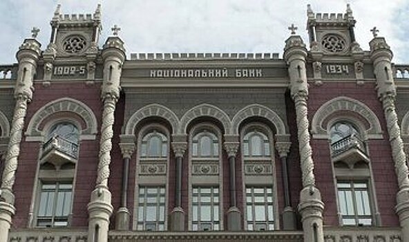 НБУ вернул Ярославскому на доработку заявку на покупку Проминвестбанка у ВЭБа
