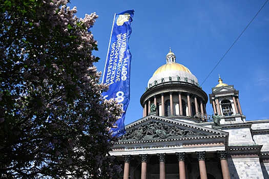 Белорусская делегация принимает участие в ПМЭФ в Санкт-Петербурге