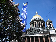 Белорусская делегация принимает участие в ПМЭФ в Санкт-Петербурге