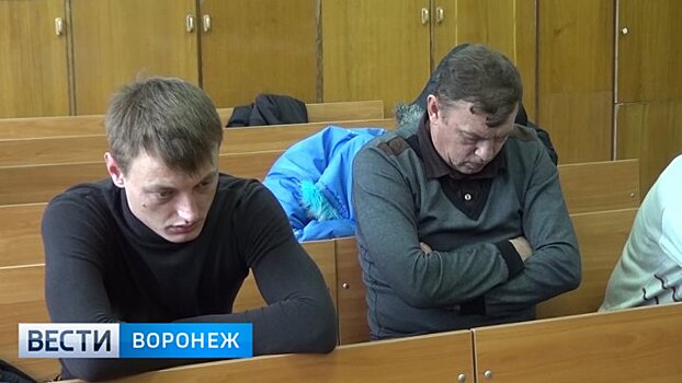 В Воронежской области главу банды бутлегеров взяли под стражу в зале суда
