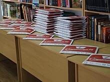 В Анапе определён победитель чемпионата «Страница ’19»