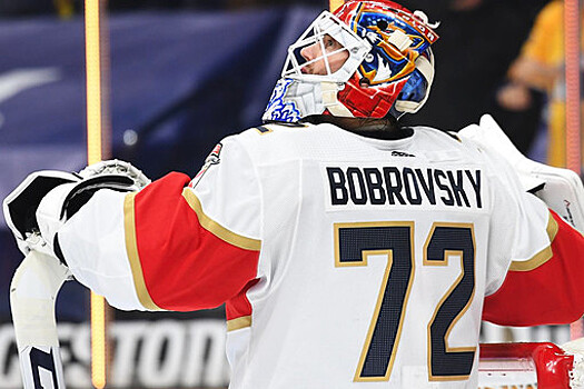 Голкипер "Флориды" Бобровский признан второй звездой дня в НХЛ