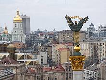 Киевский бар ввел в меню блюдо под названием «Крокус Сити»