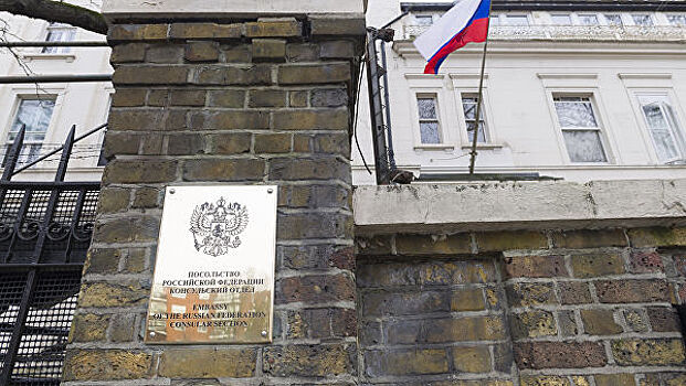 Российское посольство заявило о множестве странностей в деле Скрипалей