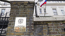 Посольство РФ прокомментировало отказ Лондона сотрудничать по делу Глушкова