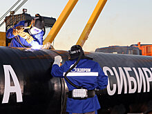 Россия может ускорить строительство газопровода «Сила Сибири 2»