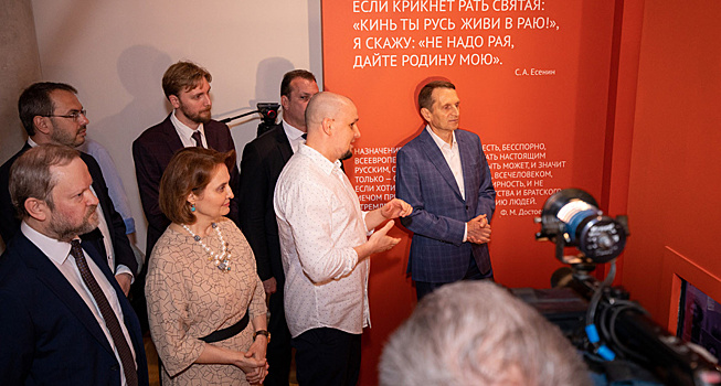 Бесплатная выставка «Страна великих свершений. #Россиюнеотменить» открыта в Москве до 22 августа
