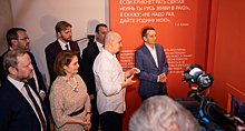 Бесплатная выставка «Страна великих свершений. #Россиюнеотменить» открыта в Москве до 22 августа
