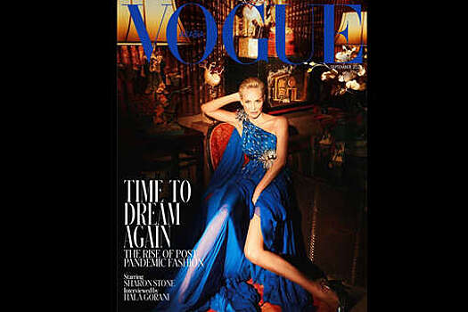 64-летняя Шэрон Стоун показала стройные ноги на обложке Vogue