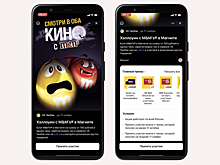 VK и GroupM представили инструмент для запуска промоакций «ВКонтакте»