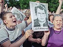 Самые громкие аферы в истории СССР и России