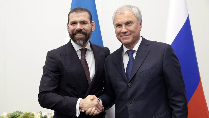 Состоялась встреча Вячеслава Володина и спецпредставителя сопрезидентов Никарагуа по вопросам развития отношений с РФ Лауреано Ортеги Мурильо