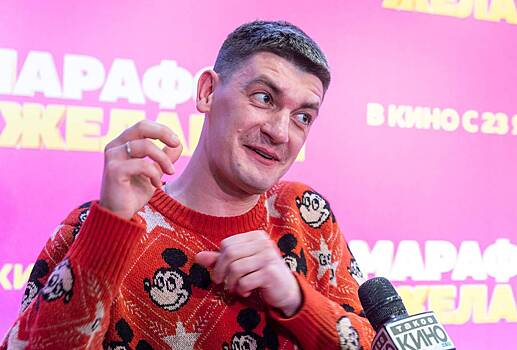 Комик Гудков отказался от провокационных шуток на московских корпоративах