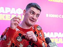 Комик Гудков отказался от провокационных шуток на московских корпоративах