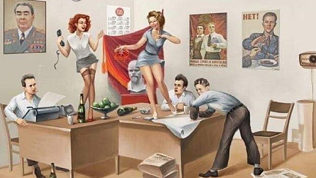 Властелины Зауралья. Они считали себя всемогущими…