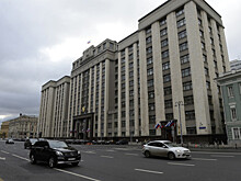 Офшорные компании не смогут приватизировать государственное и муниципальное имущество
