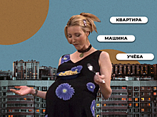 Как получить и на что потратить материнский капитал в 2025 году. Гайд