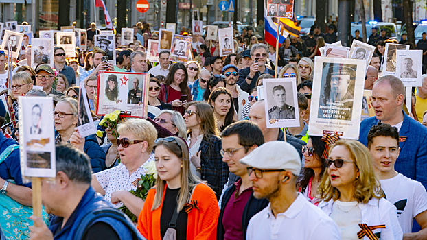 В Москве отметили юбилей Бессмертного полка