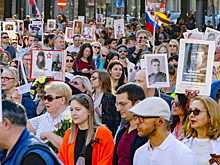 В Москве отметили юбилей Бессмертного полка